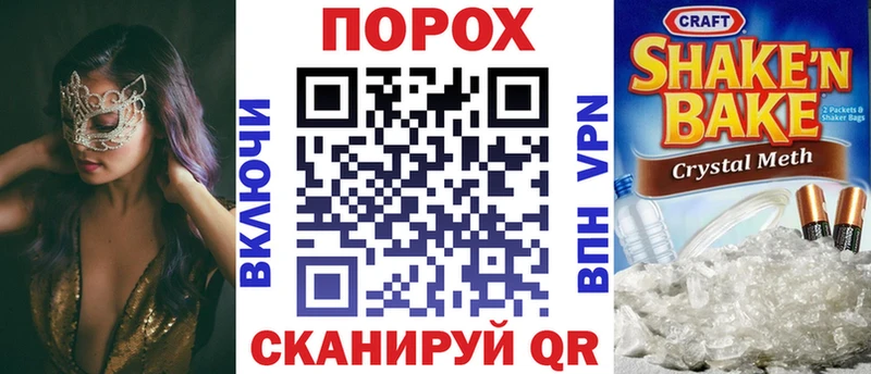 площадка Telegram  Артём  Amphetamine 98%  магазин продажи  