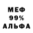Метадон methadone TILI_ Zet