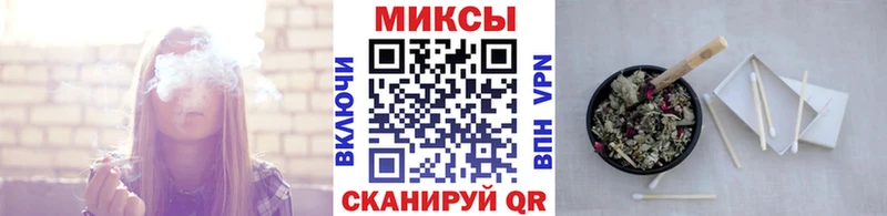 где купить наркотик  Артём  Бутират GHB 