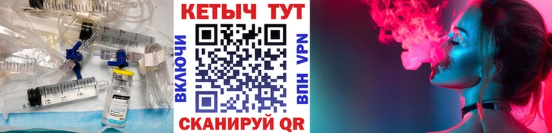 КЕТАМИН VHQ  Артём 