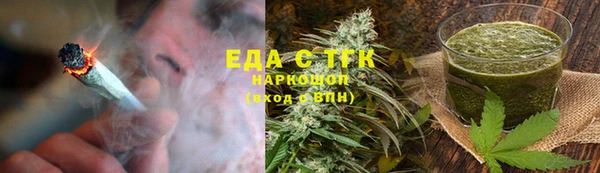 jwh Алексеевка