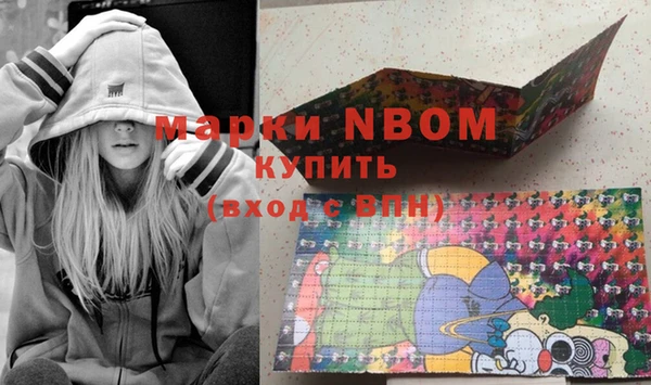 jwh Алексеевка