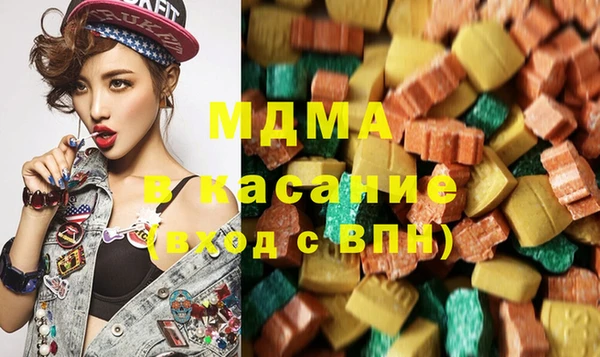 PSILOCYBIN Арсеньев