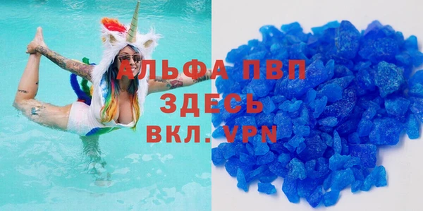 гидропоника Алзамай