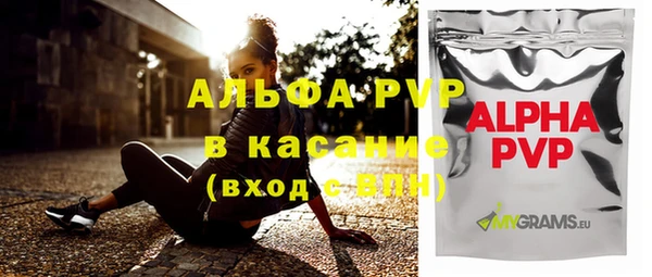 jwh Алексеевка