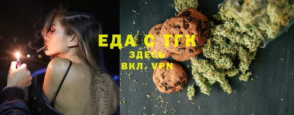 а пвп мука Абинск