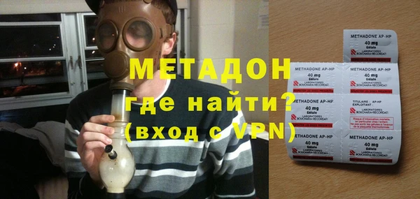 гидропоника Алзамай