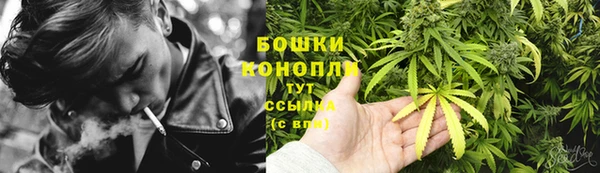 мескалин Абаза