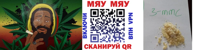 Меф mephedrone  Артём 