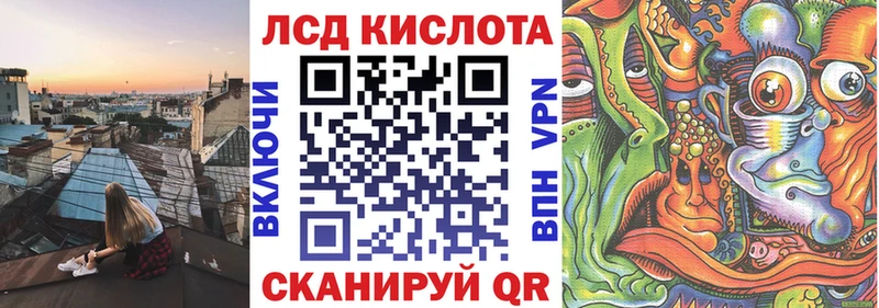ОМГ ОМГ ONION  цена наркотик  Артём  Наркотические марки 1,8мг 