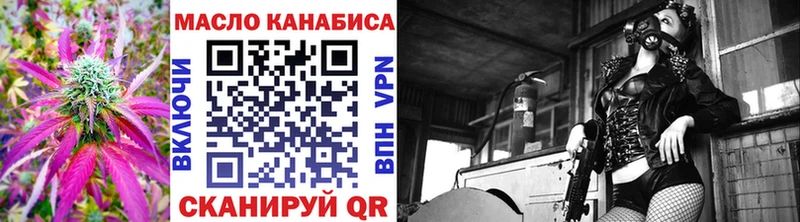 ТГК Wax  Артём 